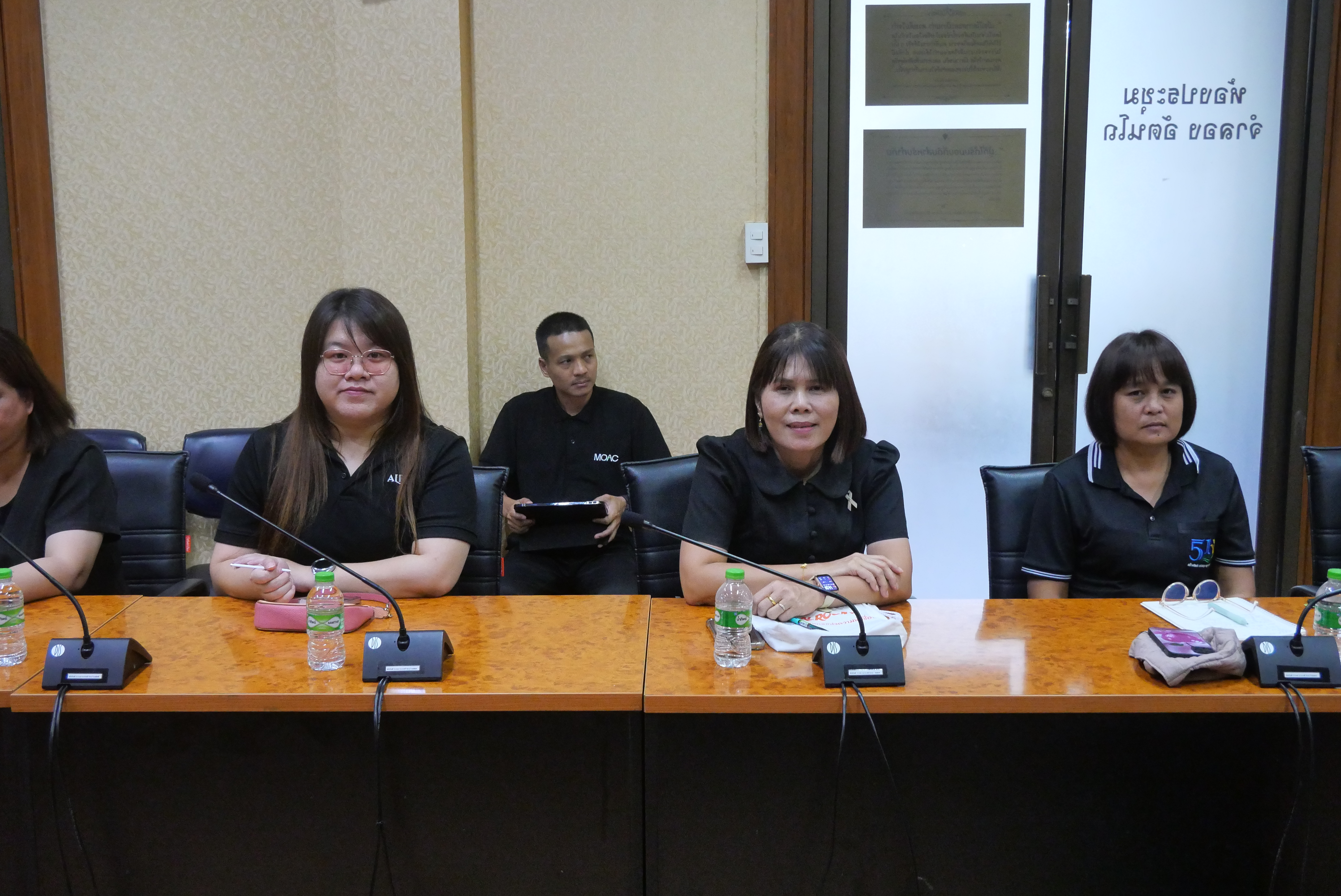 title - รองเลขาธิการ ส.ป.ก. ประชุมติดตามความก้าวหน้าการส่งเอกสารเบิกจ่ายผ่านระบบสารบรรณอิเล็กทรอนิกส์ (e-Office) ของสำนักบริหารกลาง 